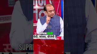 Sudhanshu Trivedi kasoor kya tha indira gaandhee kayoutubeshorts sudhanshutrivedi shorts [upl. by Jacobsohn989]