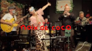 noix de coco Aug9th 2024 cocoroDay in Café Dolce Vita [upl. by Koziel]