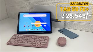 Samsung Galaxy Tab S9 FE ₹28549  Unboxing amp Review  eKart ka bekar delivery experience [upl. by Wier]