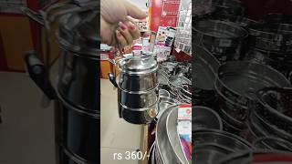 Dmart New arrival Kitchen Products Huge discount offers [upl. by Dnalsor146]