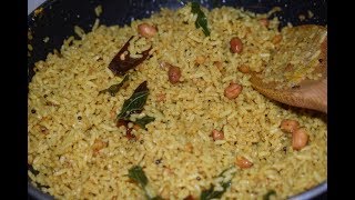 Puliyogare recipeKarnataka style Puliyogarehuliyanna in kannadaPuliyogare gojju [upl. by Ynohtnaeoj511]