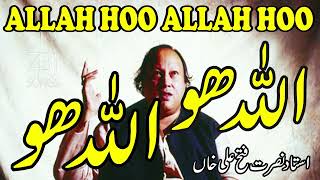 Allah ho Allah ho  Nusrat Fateh Ali KhanQawwaali famous qawwali official verision nfak 2024 [upl. by Llerrej918]