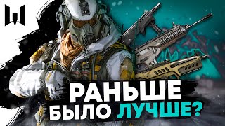 Как играется WARFACE в 2023 году мнение олда [upl. by Ib56]