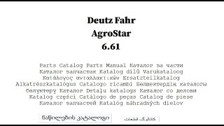 Deutz Fahr AgroStar 661  Parts Catalog [upl. by Suivatra]