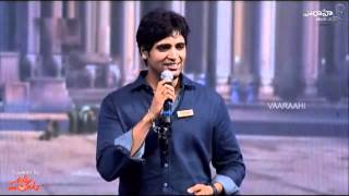 Gabbar Singh Audio Release Function Full Length Video [upl. by Dodson]