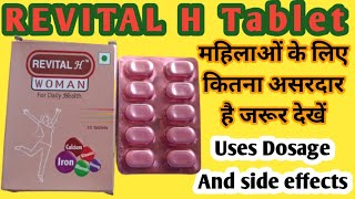 Revital H Woman Capsules Benefits  Revital H Woman Tablet Review In Hindi [upl. by Aiyt]