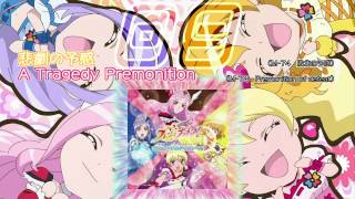 Fresh Precure OST 2 Track09 [upl. by Ylimme]