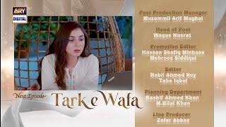 Tark E Wafa episode 6 teaser review  Tark E Wafa episode 6 promo  Tark E Wafa episode 6 [upl. by Wampler]