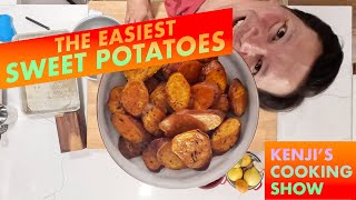 The Easiest Roast Sweet Potatoes  Kenjis Cooking Show [upl. by Anits333]