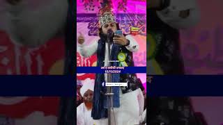 Urse Latifi Dhanbad 2024  New Kalam Habibullah Noori MDP jaminetworkmdp viralvideo reels [upl. by Omlesna]