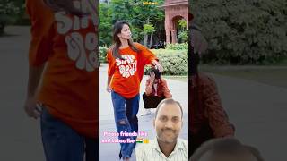 Kya hai ye 🤔🥱😄🇮🇳👍 love style attitude happy friends funny comedy viral video short green [upl. by Roseanna]