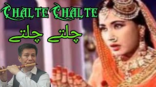 Chalte Chalte  The Flute Version [upl. by Gildea]