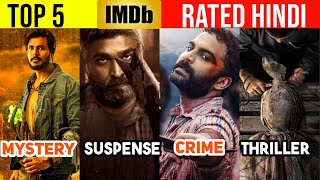 Top 5 Highest Rated South Hindi Dubbed Movies IMDB 2024 In Hindi [upl. by Lihka716]