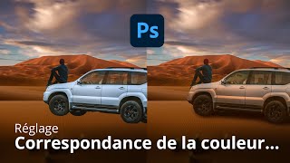 Comment faire correspondre les couleurs dans Photoshop Formation Photoshop [upl. by Forster]