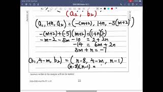 DSE 數學  HKDSEMaths2024IQ19 [upl. by Tarryn]