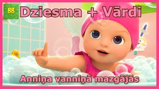 ANNIŅA VANNIŅĀ  vārdi  Bērnu Brīnumzeme [upl. by Hersh]