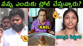 Borugadda Anil Serious on Trollers  Borugadda Anil Kumar Troll  Borugadda Anil Wife Speech Troll [upl. by Akemahc804]