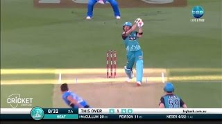 Highlights Strikers v Heat  BBL06 [upl. by Nallid]