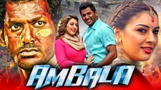 Ambala अंबाला  विशाल और हंसिका मोटवानी की एक्शन रोमांटिक हिंदी डब्ड फुल मूवी  Full HD Movie [upl. by Lief468]