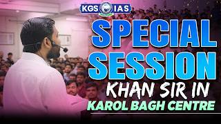 Khan Sir Special Session in Karol Bagh Offline Coaching Centre  Khan Sir Motivational Video  KGS [upl. by Cowles]