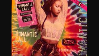 Patra  Romantic Call Instrumental [upl. by Baldridge988]