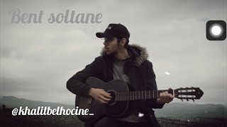 Freeklane  BENT SOLTANE version acoustic [upl. by Fontana]