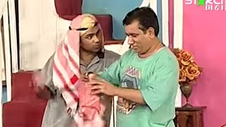 Best Of Nasir Chinyoti and Asif Iqbal New Pakistani Stage Drama Full Comedy Funny Clip  Pk Mast [upl. by Hnoj]