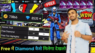 Free Fire Max Diamond Trick 2024  How To Get Free Diamonds In Free Fire Max  Free Diamonds [upl. by Salomone]