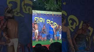 new sambalpuri shorts song video [upl. by Gregoor350]