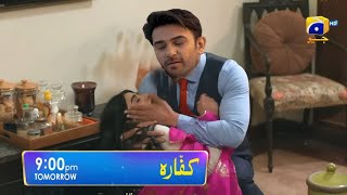 Teaser  Kaffara Episode 16 Promo  Tomorrow 900 PM  Kaffara Ep 16 Review [upl. by Ransome]