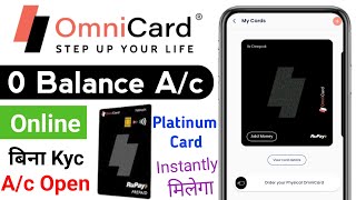 Omnicard Account opening process  Omnicard Minor Account kaise khole 2024  Omni card kaise milega [upl. by Lemej]