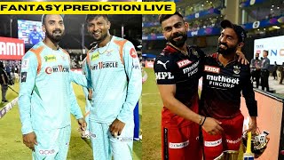 🔴 IPL 2024  RCB VS LSG BENGALURU Vs LUCKNOW  IPL 2024  FANTASY [upl. by Hardwick]