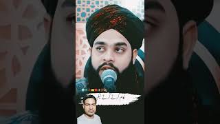 Deen ki baatein islamicstatus viralvideo youtubeshorts trending [upl. by Lockwood]