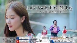 Siab Poob Tim Nplog by tsom xyooj 2020 [upl. by Metah]