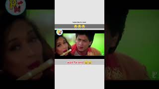 Srk song funny Dubbed scene 🤣 RDX Mixer RDXMixer shorts [upl. by Ahtreb995]