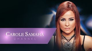 Carole Samaha  Eatazalt El Hob  كارول سماحة  إعتزلت الحب [upl. by Nickolas731]