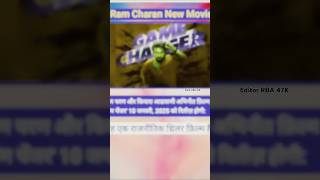 Ram Charan new movie movie ramcharan trending viralvideo music [upl. by Draper]