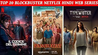 Top 20 Blockbuster Netflix Hindi Web Series You Need To See Part 2  Data Waar  Hindi Web Series [upl. by Anaeel]