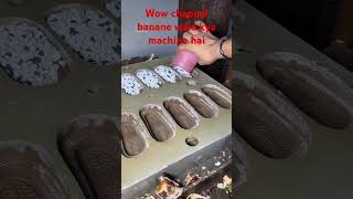 Dhyan se dekhe chappal kaise banta hai factory mein [upl. by Brandie]