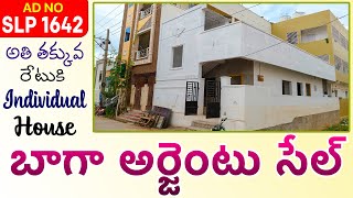 New Construction House For Sale In Vijayawada [upl. by Maury]