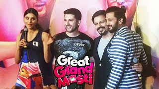 Pics Great Grand Masti TRAILER LAUNCH  Riteish Deshmukh Vivek Oberoi Aftab Urvashi Rautela [upl. by Odlauso]