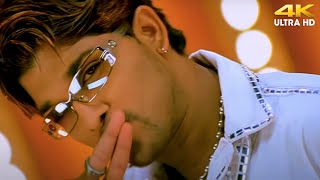 Chiruta Kannula Video Song 4K  Allu Arjun  Happy  Yuvan Shankar Raja [upl. by Boothe32]