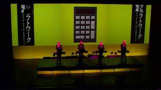 Kraftwerk  Pocket Calculator  Dentaku live HD [upl. by Neiman240]