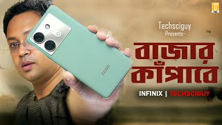 infinix zero 30 5g  আমাকে চমকে দিল infinix [upl. by Ael]