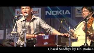 Aasmaa se utaara gaya  Ghazal Sandhya by Dr Roshan Bharti AIIMS Delhi  Sponsered by ALLEN [upl. by Chapland]