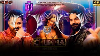 CHUMMA  Vicky Vidya Ka Woh Wala Video  D Pawan Singh  dj remix song Pawan Singh ka viral song [upl. by Ten823]