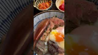 Hot spring egg and beef ricefood foodie beef [upl. by Arul613]