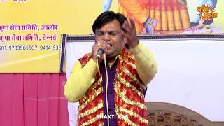 Brahmani Mata Mude Bol  Rameshwar Mali Live  New Rajasthani Bhajan  Mataji Devotional Song [upl. by Zucker770]