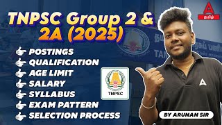 🎯TNPSC GROUP2amp2A 2025  FULL DETAILS in Tamil  SALARY  EXAM PATTERN  Arunan  Adda247tamil [upl. by Ahsilahs]