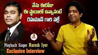 Playback Singer Naresh Iyer Exclusive Interview  Dussehra Special Program  Vanitha TV [upl. by Enomed]